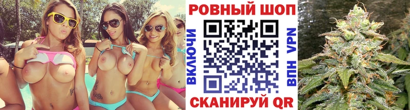 Хочу наркоту Грязовец Марихуана  Кокаин  СК  ГАШ 