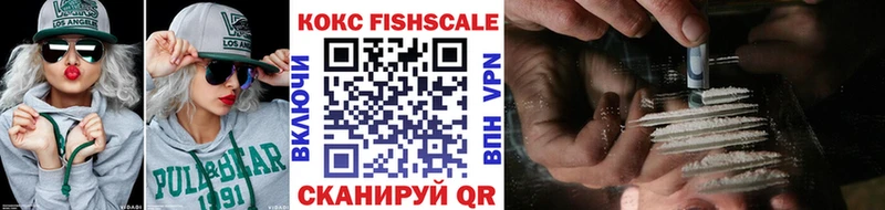 наркошоп  Грязовец  Кокаин 99% 