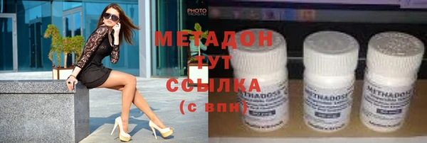 прущие крисы Снежинск