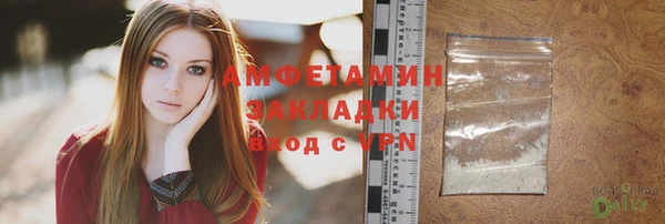 шишки Верхнеуральск