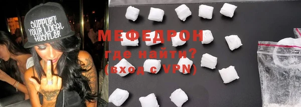 бутик Верея