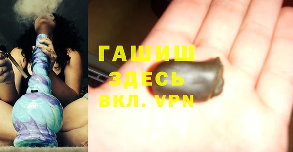 круглые Бородино