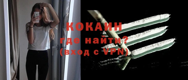 бутик Верея