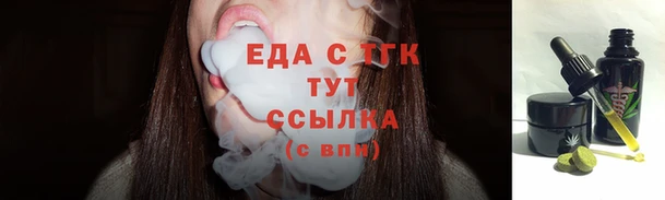 jwh Верхний Тагил