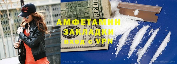 jwh Верхний Тагил