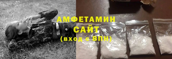 прущие крисы Снежинск