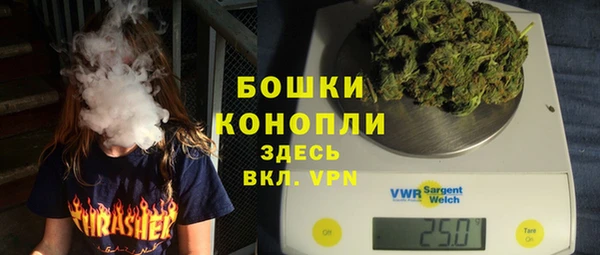 jwh Верхний Тагил