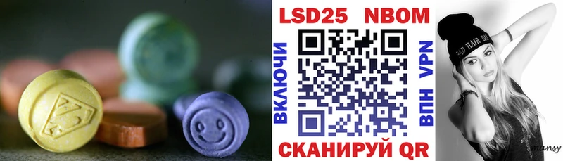 цены наркотик  Грязовец  Лсд 25 экстази ecstasy 