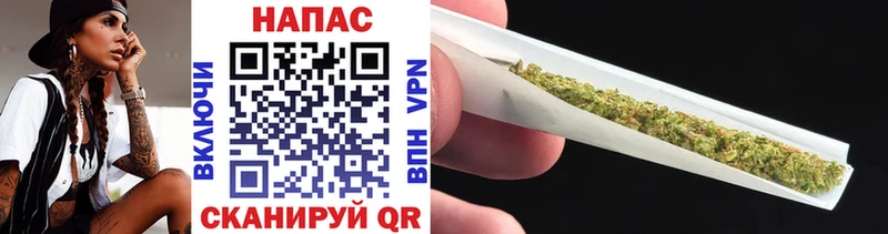 Бошки марихуана SATIVA & INDICA  Грязовец 